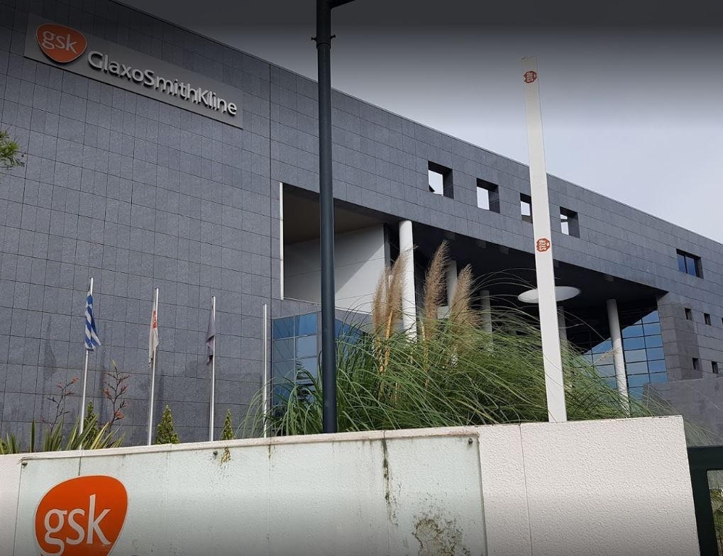 ICI REIC acquires Glaxo's offices in Kifissias Avenue